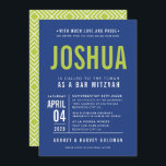 Convite BAR MITZVAH, tipo geométrico, limão azul real<br><div class="desc">por kat massard >> WWW.SIMPLYSWEETPAPERIE.COM <<< - - - - - - - - - - - CONTATE ME para ajudar a equilibrar seu tipo perfeitamente Adore o design, mas gostaria de ver algumas mudanças - outro esquema de cores, produto, adicionar uma foto ou adaptado para uma ocasião diferente -...</div>