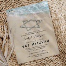Bar Mitzvah Tropical