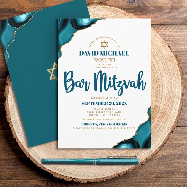 Convite Bar Mitzvah Turquesa Ágata Roteiro Nome Hebraico (Criador carregado)