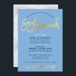 Convite BAR PERSONALIZADO Mitzvah Convidar para Saul & Han<br><div class="desc">- - - - - - - - - - - - - - - - - - - - - - - - - - - - - - - - - - - - - - - - - - - - - - - - - - -...</div>