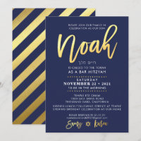 BAR PERSONALIZADO Mitzvah Convide para Noah marinh