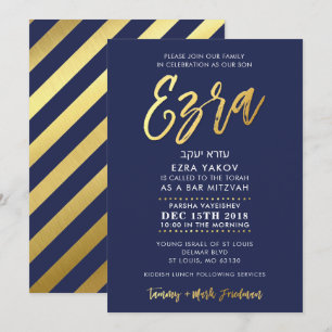 Convite BAR PERSONALIZADO Mitzvah Invite marinho + EZRA do