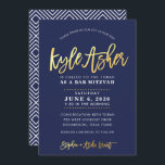 Convite BAR PERSONALIZADO Mitzvah marinho moderno   nome d<br><div class="desc">*** NOTA - O EFEITO DA FOLHA DE OURO É UMA IMPRESSÃO *** - - - - - - - - - - - - - - - - - - - - - - - - - - - - - - - - - - - - - -...</div>