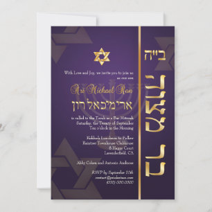 Convite Bar PixDezines Mitzvah/ameixa escura/ouro