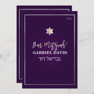 Convite Bar PixDezines Mitzvah Silver/Plum