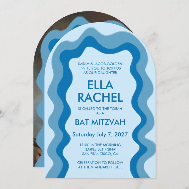 Convite BarBat Mitzvah personalizado do Arch de Moldura Mo (Frente/Verso)