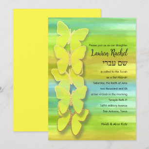 Convite Bat Mitzvah Borboleta Aquarela Azul Verde Amarelo