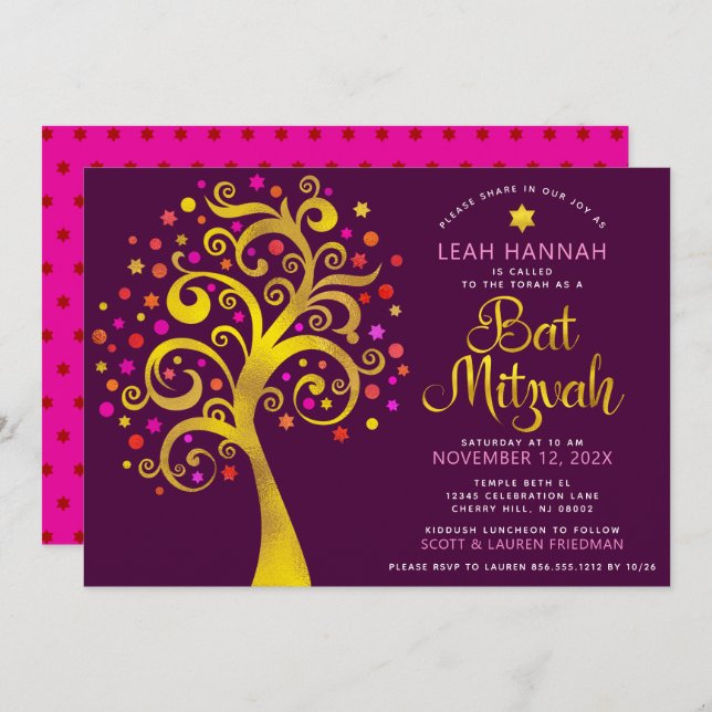Convite Bat Mitzvah Burgundy Gold Foil Moderna Árvore de V (Frente/Verso)