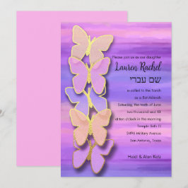 Convite Bat Mitzvah Butterfly Pink Puro Watercolor
