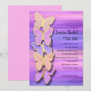 Convite Bat Mitzvah Butterfly Pink Puro Watercolor
