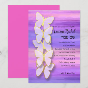 Convite Bat Mitzvah Butterfly Pink Puro Watercolor