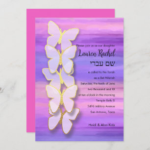 Convite Bat Mitzvah Butterfly Pink Puro Watercolor