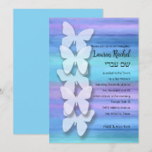 Bat Mitzvah Butterfly Turquesa Purple Watercolor