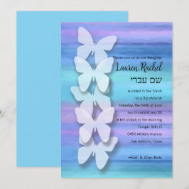 Convite Bat Mitzvah Butterfly Turquesa Purple Watercolor