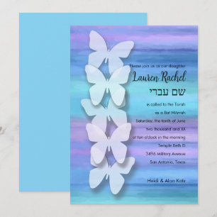 Convite Bat Mitzvah Butterfly Turquesa Purple Watercolor