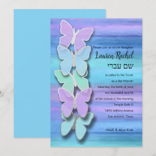 Convite Bat Mitzvah Butterfly Turquesa Purple Watercolor