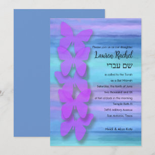Convite Bat Mitzvah Butterfly Turquesa Purple Watercolor