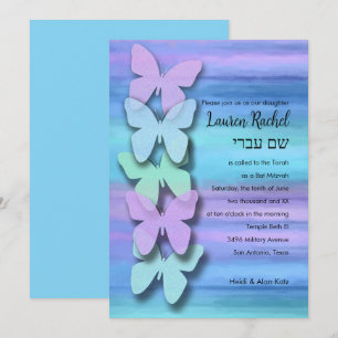 Convite Bat Mitzvah Butterfly Turquesa Purple Watercolor