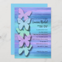 Bat Mitzvah Butterfly Turquesa Purple Watercolor