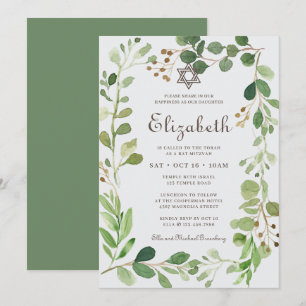 Convite Bat Mitzvah Classic Script Watercolor Foliage