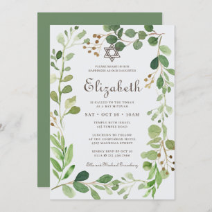 Convite Bat Mitzvah Classic Script Watercolor Foliage