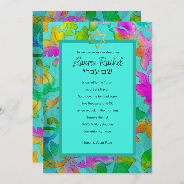 Convite Bat Mitzvah Colorful Painted Damask Aqua (Frente/Verso)