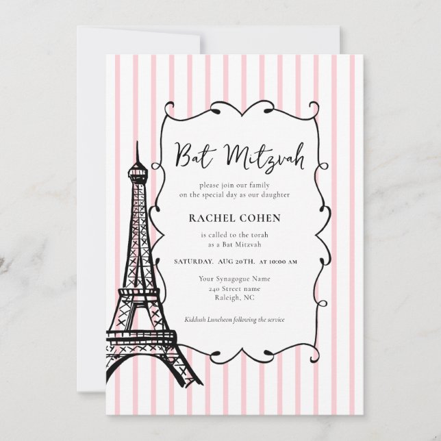 Convite Bat Mitzvah com tema de Paris (Frente)