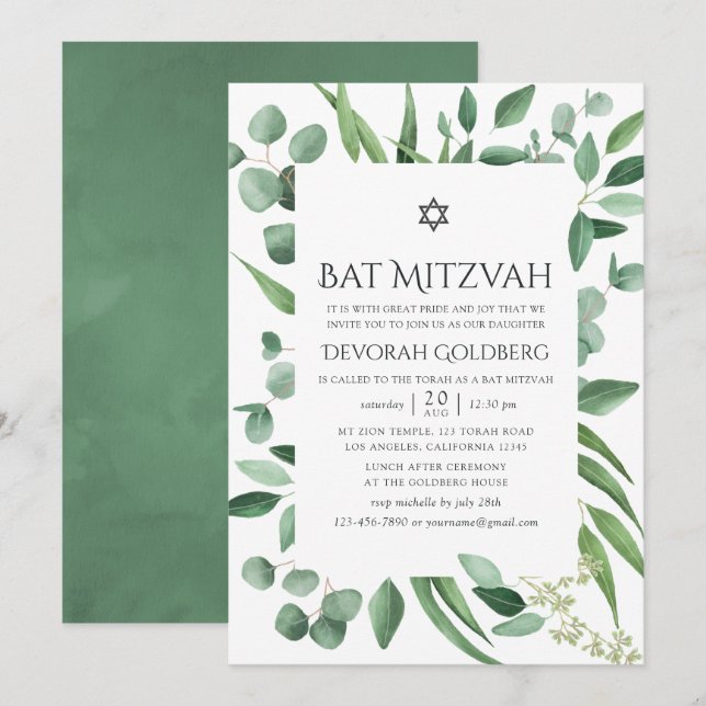 Convite Bat Mitzvah de Eucalipto em Aquarela (Frente/Verso)