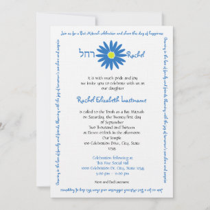 Convite Bat Mitzvah Delighty Daisy Message Text Azul