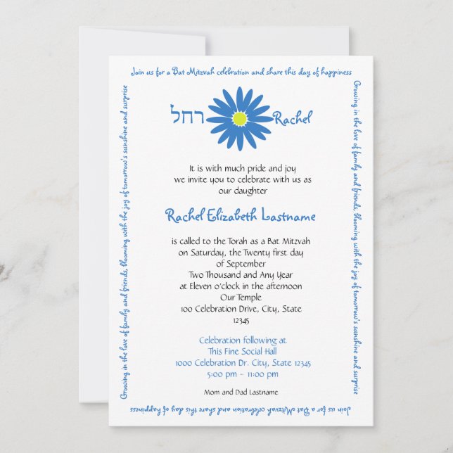 Convite Bat Mitzvah Delighty Daisy Message Text Azul (Frente)