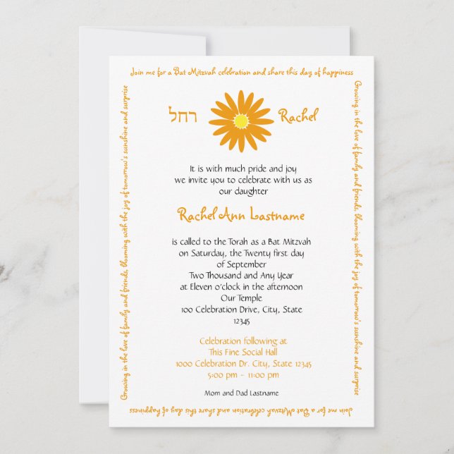 Convite Bat Mitzvah Delighty Daisy Message Text Orange (Frente)