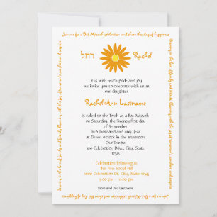 Convite Bat Mitzvah Delighty Daisy Message Text Orange