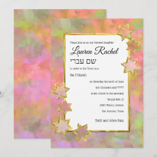 Convite Bat Mitzvah, Dourada Estrela, Abstrato cor-de-rosa