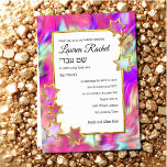 Convite Bat Mitzvah Dourada Star Abstrato Tie Pink<br><div class="desc">Conjuntos de convites para o bar Mitzvah e Bat Mitzvah desenhados por Umua. Impresso e enviado pela Zazzle ou seus parceiros.</div>