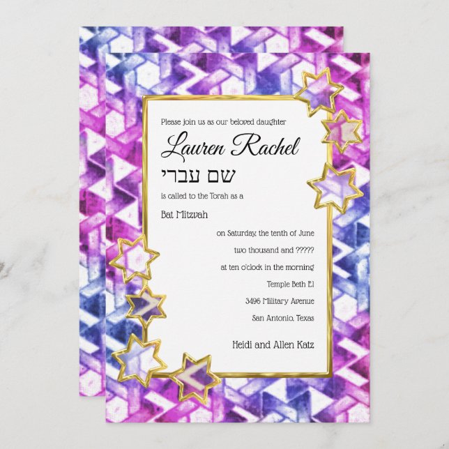 Convite Bat Mitzvah Dourada Star Purple Watercolor Damask (Frente/Verso)