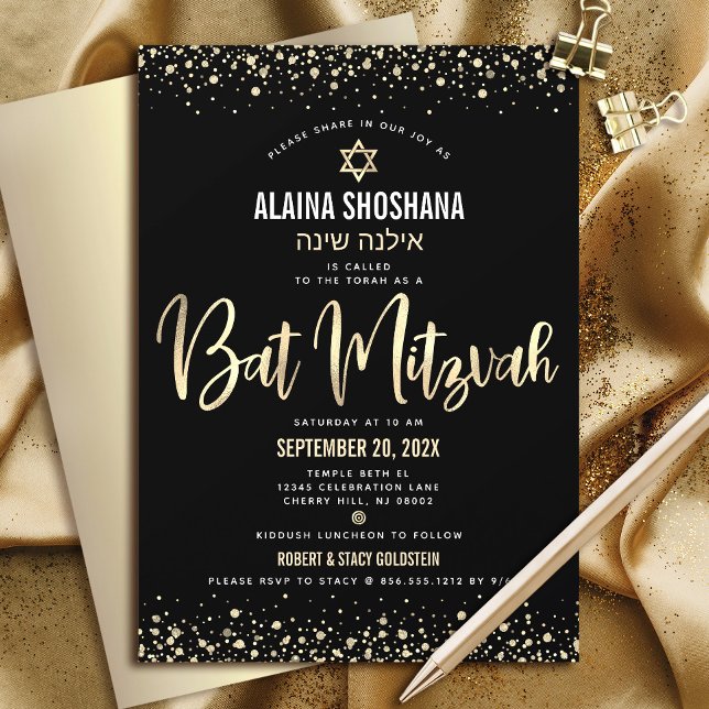 Convite Bat Mitzvah Dourado Preto Folha Brilho Script Mode (Criador carregado)