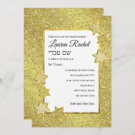 Convite Bat Mitzvah Dourado Star Frame sobre o Glitter Dou