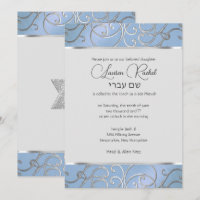 Bat Mitzvah Elegant Sky Blue e Silver Filigree