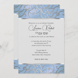 Convite Bat Mitzvah Elegant Sky Blue e Silver Filigree