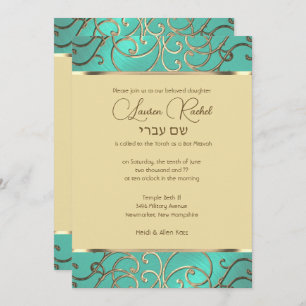Convite Bat Mitzvah Elegante Aqua Green Filigree