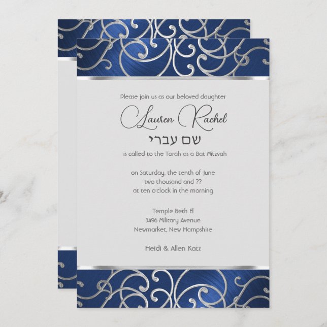 Convite Bat Mitzvah Elegante Blue e Silver Filigree (Frente/Verso)