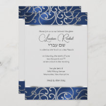 Bat Mitzvah Elegante Blue e Silver Filigree