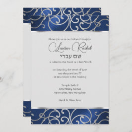 Convite Bat Mitzvah Elegante Blue e Silver Filigree