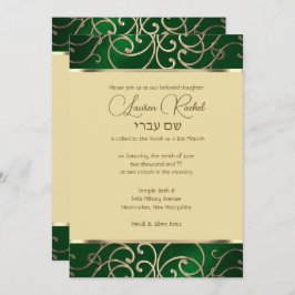 Convite Bat Mitzvah Elegante Emerald Green Filigree Dourad