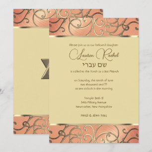 Convite Bat Mitzvah Elegante Filigrana Dourada e Bege