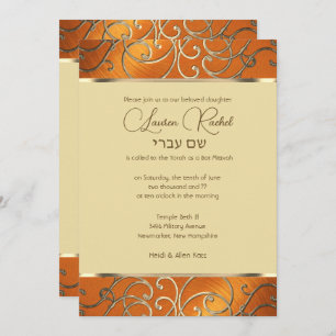 Convite Bat Mitzvah Elegante Orange e Dourado Filigree