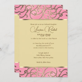 Convite Bat Mitzvah Elegante rosa e Dourado Filigree