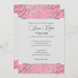 Convite Bat Mitzvah Elegante rosa e Silver Filigree