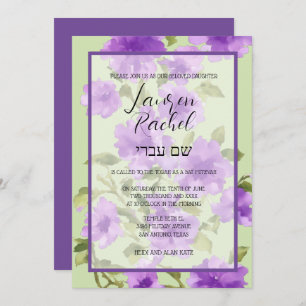 Convite Bat Mitzvah Floral em Púrpura e Verde