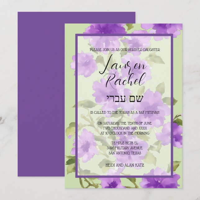Convite Bat Mitzvah Floral em Púrpura e Verde (Frente/Verso)